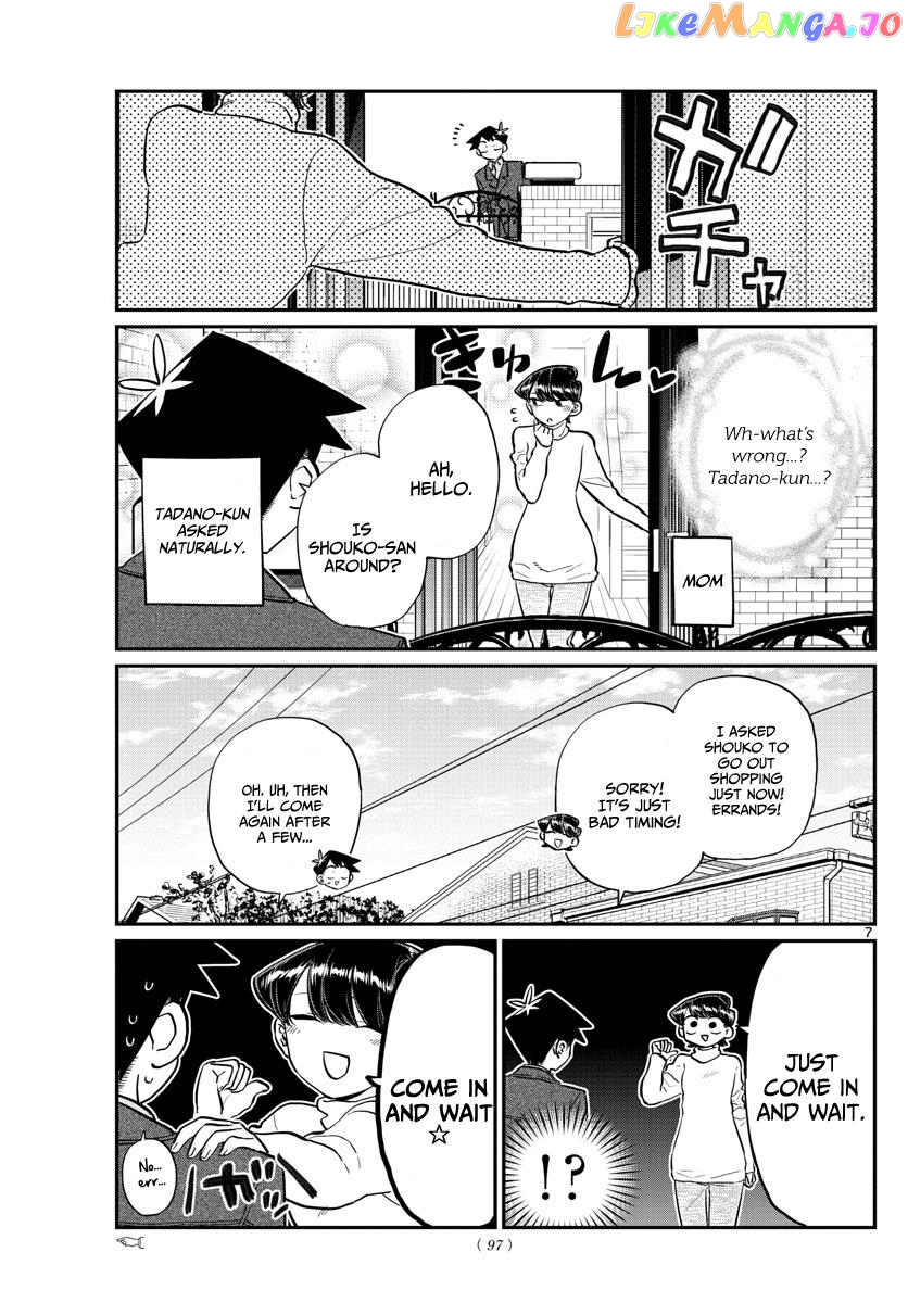 Komi Can